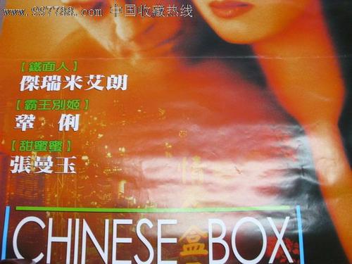 非全日制本科没有学位证怎么补救
